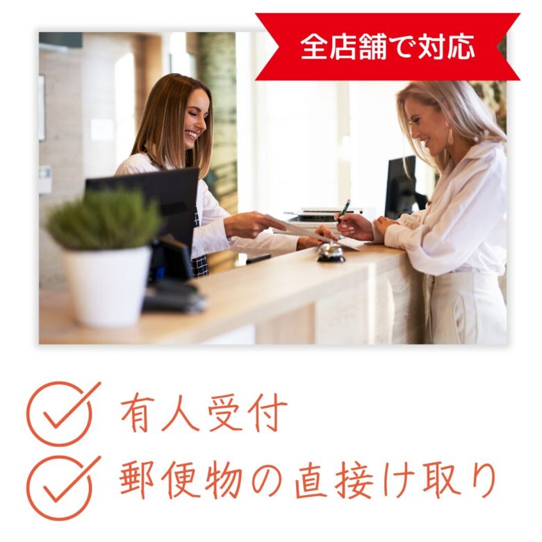 レゾナンスCTA1