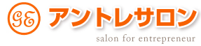 entre-salon