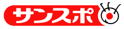 sanspo-logo