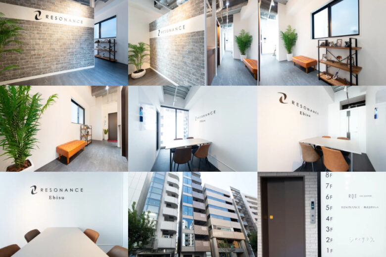 レゾナンス恵比寿店の店舗内写真